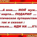 ���� ���������, ������� - ��������� 27 ������ 2017 � ������ ������ ��������