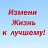 ���� �����, ����� - ��������� 30 ������ 2016