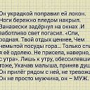 ���� ����, ������, 42 ���� - ��������� 10 ������� 2016 � ������ ��������