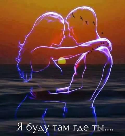 Slava Slava - 17  2016  02:50