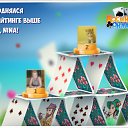 ���� ����, ������, 71 ��� - ��������� 3 ������ 2016 � ������ �������� �������-�������