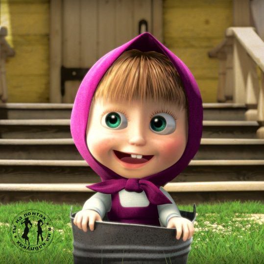 �������� ������� � ���, ���� ��� �� ���������, ������ - ������ �� ����!!! )