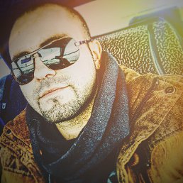 �������, ��������, 33 ����