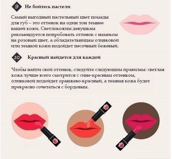 10   .  .      ! - 5