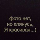 ���� Malifisenta, ������, 55 ��� - ��������� 27 �������� 2016