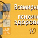 ���� �����, ����� - ��������� 10 ������� 2016 � ������ ������ ��������