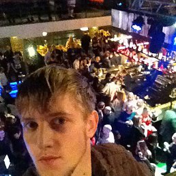 ���� ���������, ����������, 29 ��� - ��������� 30 ������ 2016