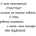 ���� ******Elena, ������, 45 ��� - ��������� 24 ����� 2017 � ������ ���� ����������