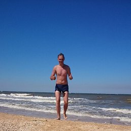 ���� ���������, ��������� - ��������� 16 ������� 2016