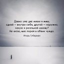 ���� ����, �������� - ��������� 30 ������ 2017 � ������ ���� ����������
