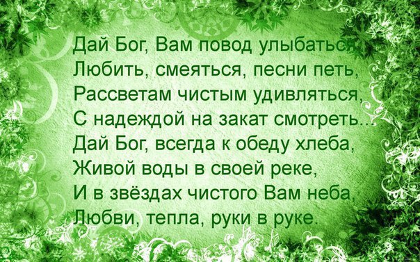 ~Dasha~ - 19  2017  07:08