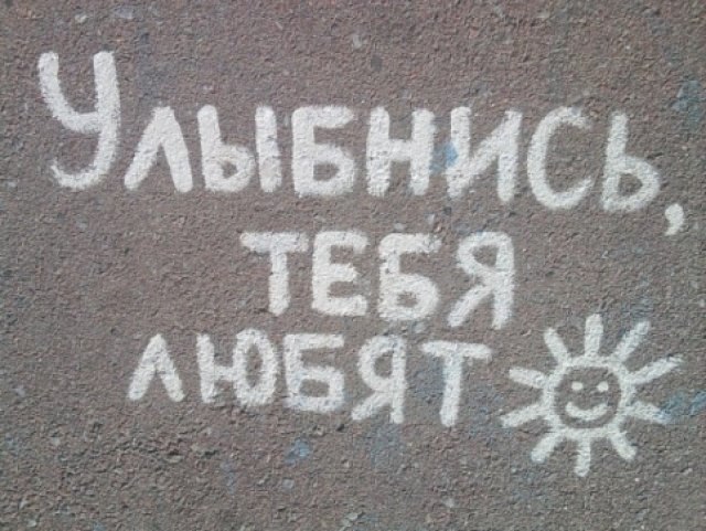 ,      ))))))))))    ))))     ... - 2