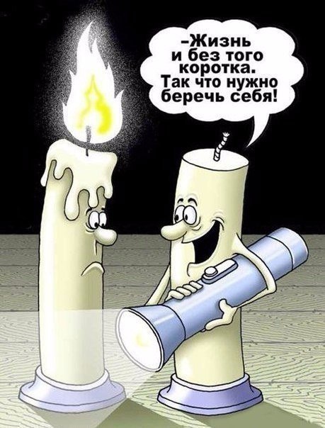 - ,  - 12  2017  10:30