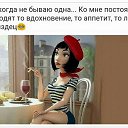 ���� ������, ����, 54 ���� - ��������� 7 ����� 2017 � ������ ������ ��������