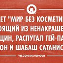 ���� ������, ������, 64 ���� - ��������� 28 ������� 2016 � ������ ������ ��������