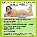 �� ���� ������ ������..... �� ������� �����������