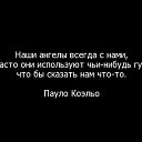 ���� ������, �������� - ��������� 12 ����� 2017 � ������ ������ ��������