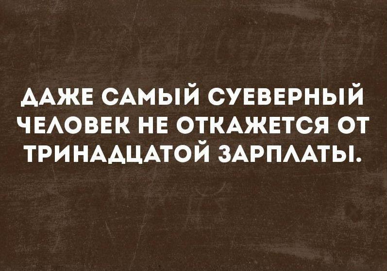 LIFE -  - 11  2016  23:33