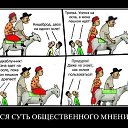 ���� Vladymyr, ������ - ��������� 27 ������� 2016 � ������ ������ ��������
