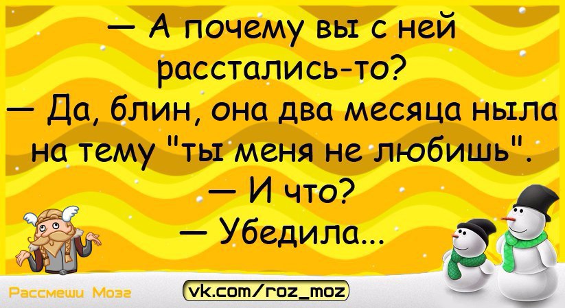  - 20  2017  21:11