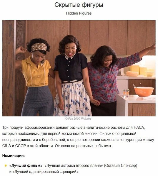 �� �����: 10 �������, �� ������� ��� ������� ����.���� ����� ������ ���� � ����������. ��� ��� ... - 7