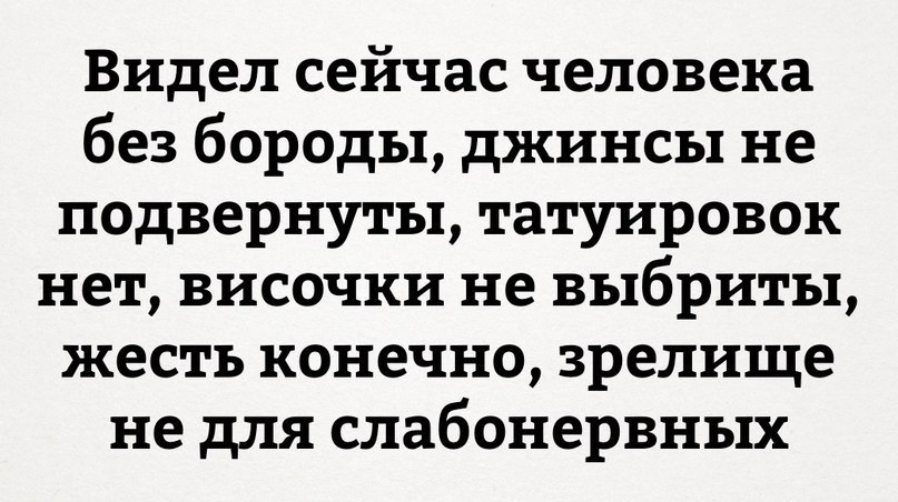     - 23  2016  00:40