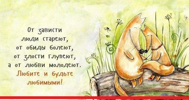  - 4  2016  14:16