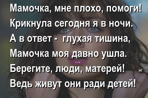  ....... - 3  2017  14:27