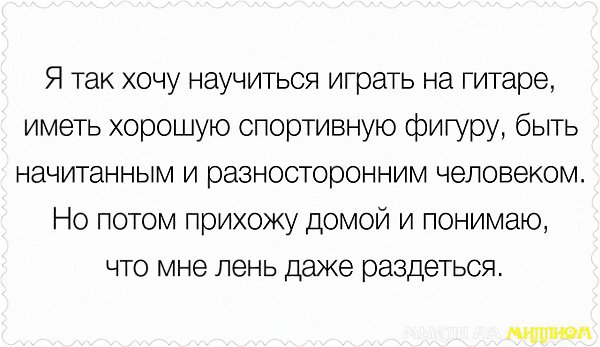    - 24  2017  21:44