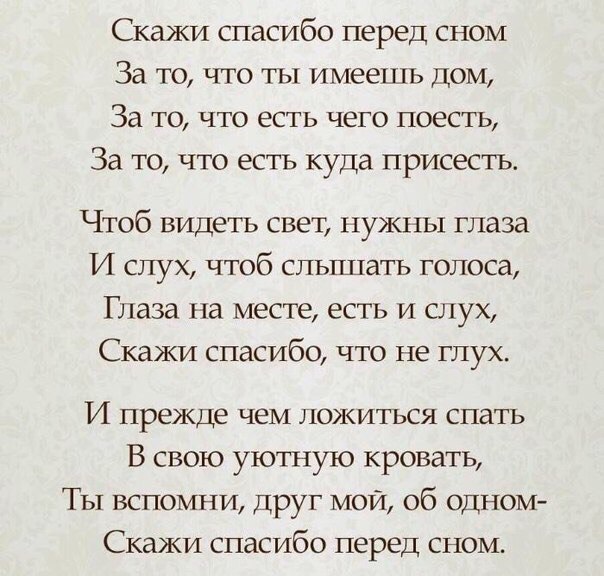 ������� �������� ������� - 22 ����� 2017 � 07:11
