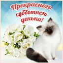 ���� Nina, ������, 56 ��� - ��������� 6 ������ 2017 � ������ �������� ��������