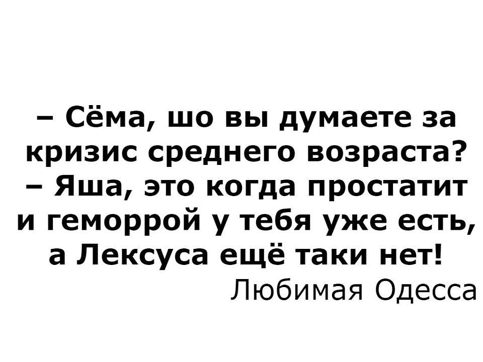     - 5  2017  14:45
