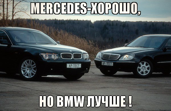  | BMW - 2  2017  11:53