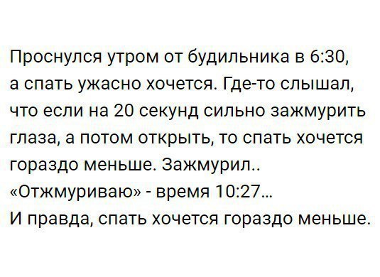    :D - 27  2016  04:37