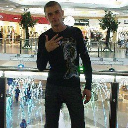 Volk, ������ ��������, 37 ���