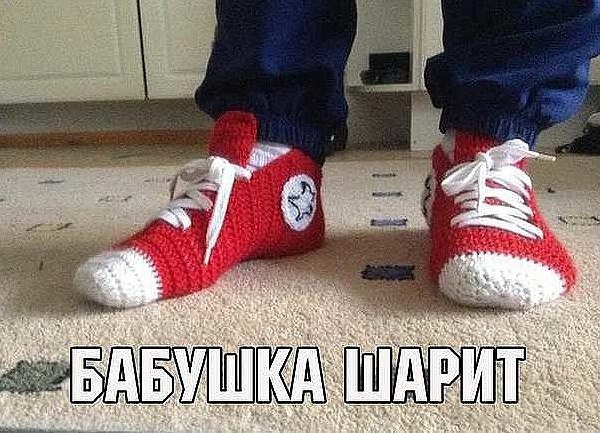       ,    ,  : -  , ... - 5