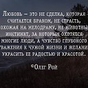  Zov,  -  8  2016    