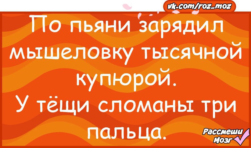  - 31  2017  18:02