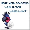 ���� �������, ������ - ��������� 19 ������ 2016 � ������ ���� ����������