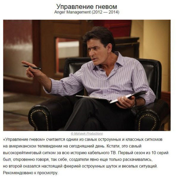 7 психологических сериалов, которые научат вас разбираться в людях: