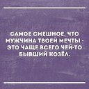  , , 40  -  12  2016    
