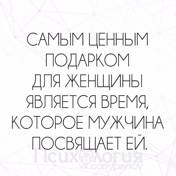  - 28  2017  17:20