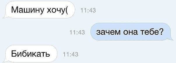  - ,  - 20  2016  12:24