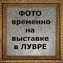 ���� ������, ����� - ��������� 2 ������� 2016 � ������ ���� ����������
