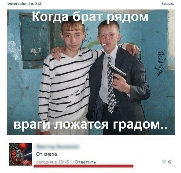     - 4  2017  05:19