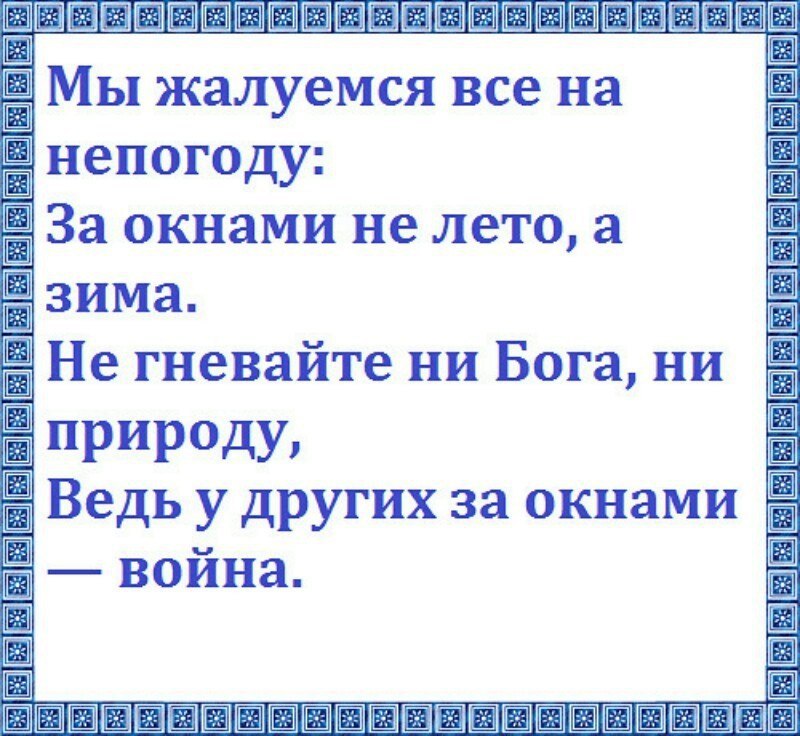  - 15  2016  11:26