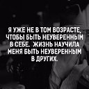  Tahmina,  -  23  2016    