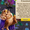 ���� ����,����33, ����� - ��������� 13 ������ 2017 � ������ ����� �������