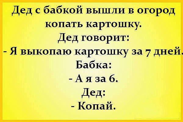  - ,  - 19  2016  22:12