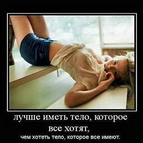   - 29  2016  21:09
